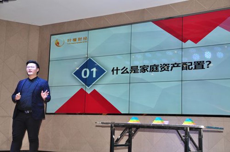 投资咨询行业的未来趋势解读：抓住机遇与挑战