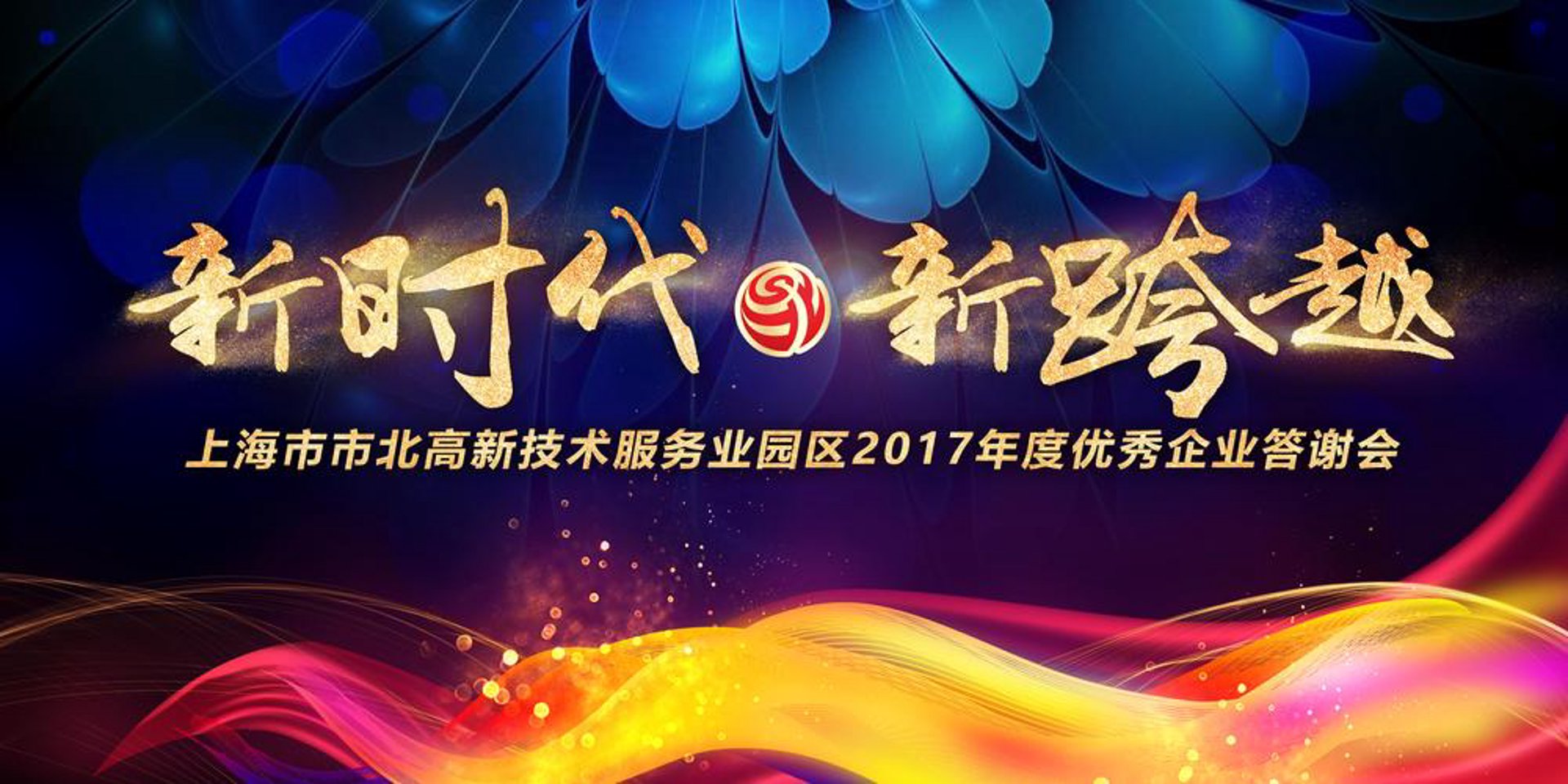 阿里投资咨询