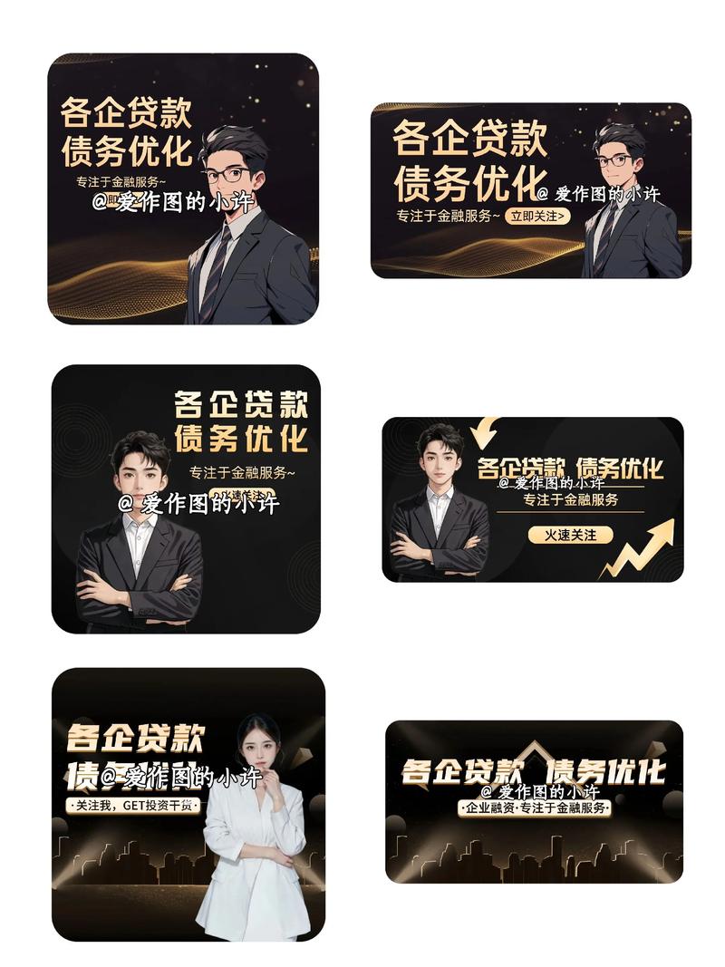 深圳投资咨询行业的最新动态与趋势