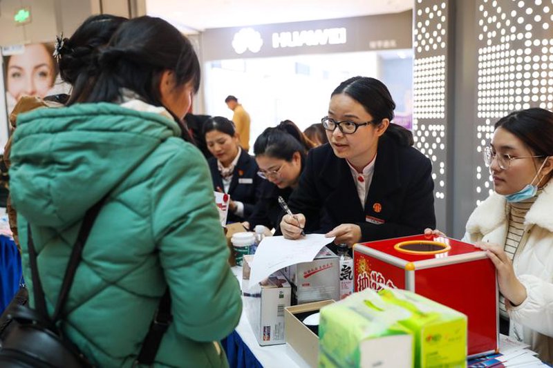 揭开投资咨询公司的面纱：警惕七大误区