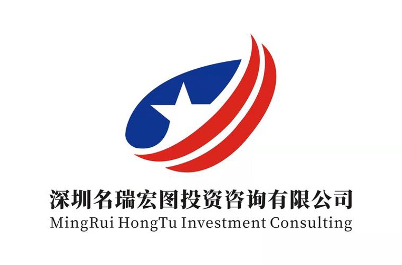 深圳投资咨询攻略：如何高效选择一家优质机构？